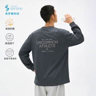 新款 BENPANDA 运动2026春季 T恤男防晒UPF100 索罗娜速干印花长袖