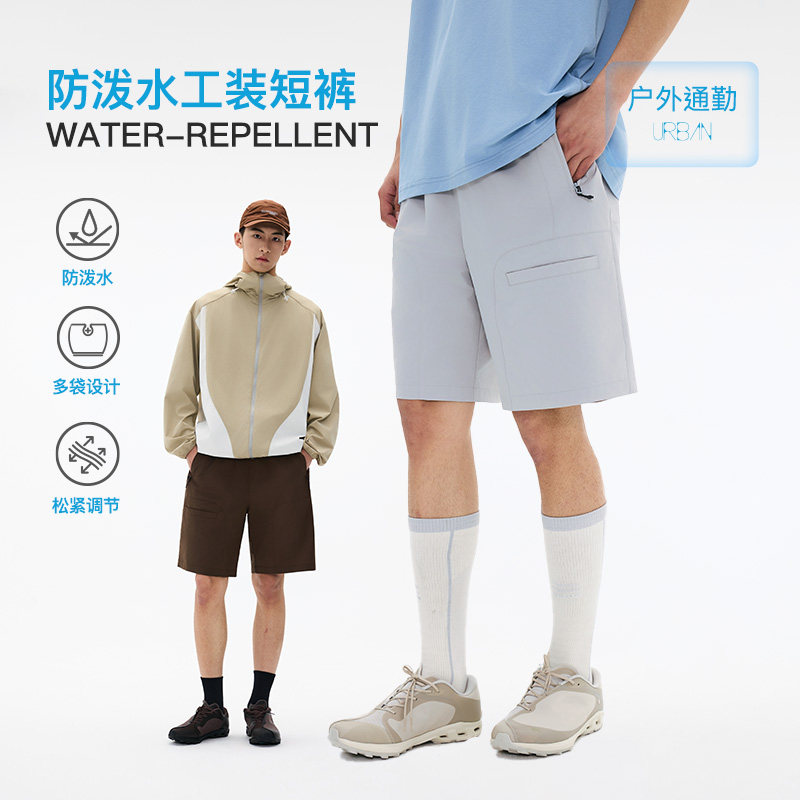 BENPANDA 防泼水工装短裤男新款多口袋薄款透气直筒裤子2026夏季