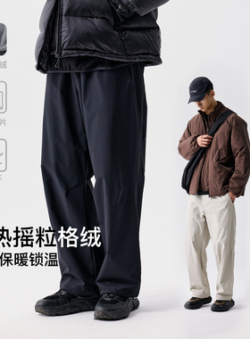 BENPANDA 2025冬季加绒防泼水休闲裤户外登山伞兵直筒裤子男新款