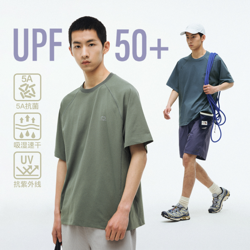 夏季新款简约透气休闲宽松圆领
