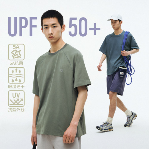 夏季新款简约透气休闲宽松圆领
