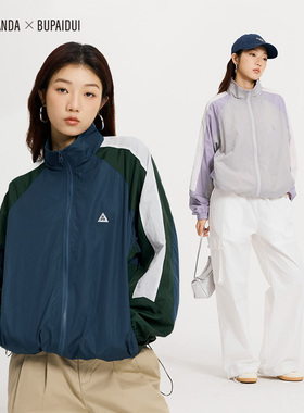 BENPANDA x BUPAIDUI 复古休闲撞色拼接立领夹克情侣2025秋冬新款