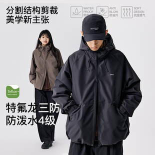 BENPANDA 早秋宽松休闲夹克上衣 户外机能三防连帽冲锋衣外套男款