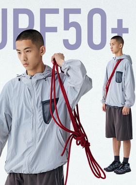 BENPANDA UPF50+轻薄防晒衣夏季男款骑行服撞色工装皮肤衣外套女