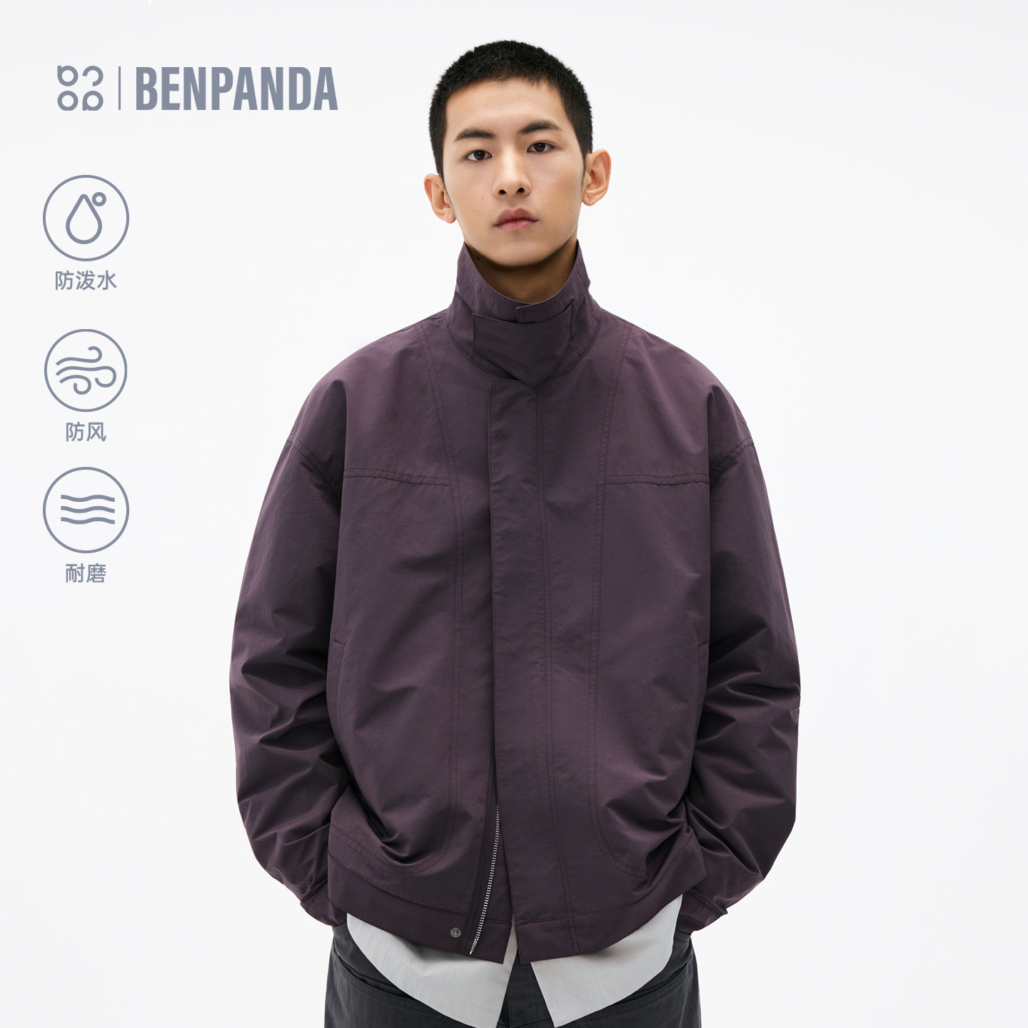 BENPANDA 户外工装防泼水立领夹克男休闲两用领外套2026秋季新款