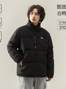 BENPANDA 【羽绒清仓】75白鸭羽绒服男加厚保暖防寒外套2025冬季