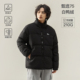 75白鸭羽绒服男加厚保暖防寒外套2025冬季 BENPANDA 羽绒清仓