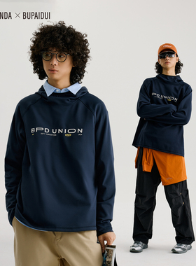 BENPANDA x BUPAIDUI 休闲简约运动长袖T恤连帽衫男2025秋冬新款