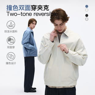 BENPANDA 撞色双面穿翻领防泼水夹克格纹宽松外套男款2026春季