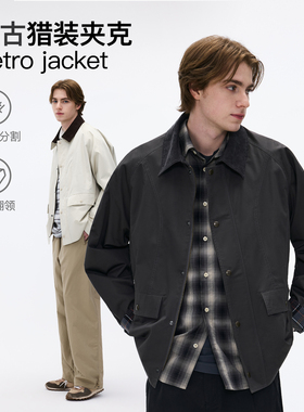 BENPANDA 巴恩风猎装夹克男休闲复古翻领工装外套2026春季新款