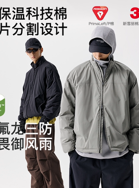 BENPANDA 3M新雪丽棉衣P棉服三防立领棉袄夹克男保暖2025秋冬外套