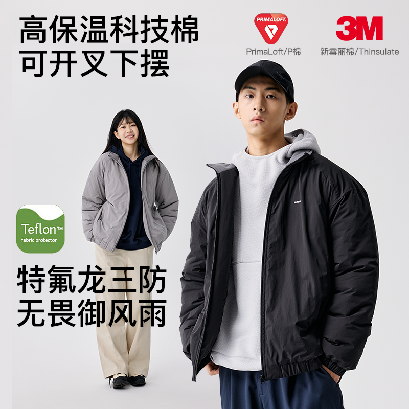 BENPANDA三防p棉新雪丽立领棉服