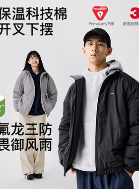 BENPANDA 三防立领棉衣3M新雪丽棉服P棉外套男加厚防寒2025秋冬新