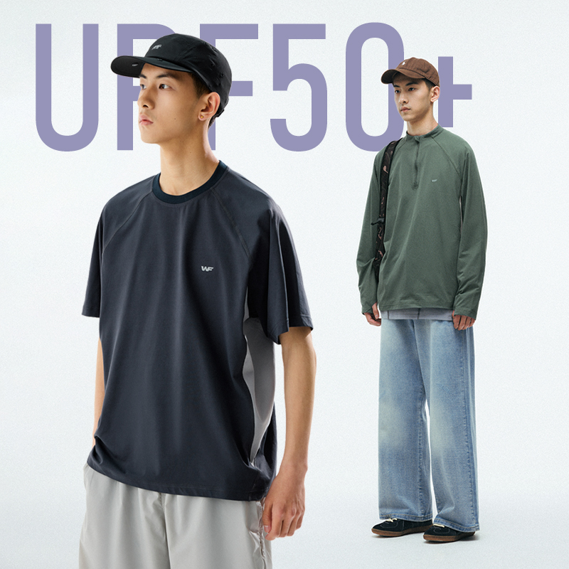 WEARFIT速干抗皱长袖T恤男UPF50+
