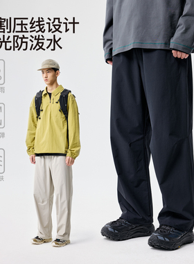 BENPANDA 户外防泼水休闲裤男登山伞兵加绒直筒裤子2026春季新款