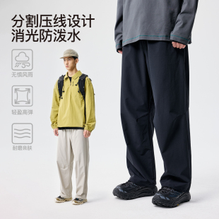 BENPANDA 户外防泼水休闲裤男登山伞兵加绒直筒裤子2026春季新款