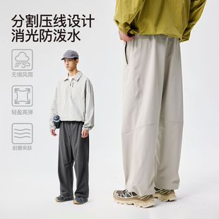 BENPANDA 户外防泼水休闲裤男登山伞兵加绒直筒裤子2026春季新款
