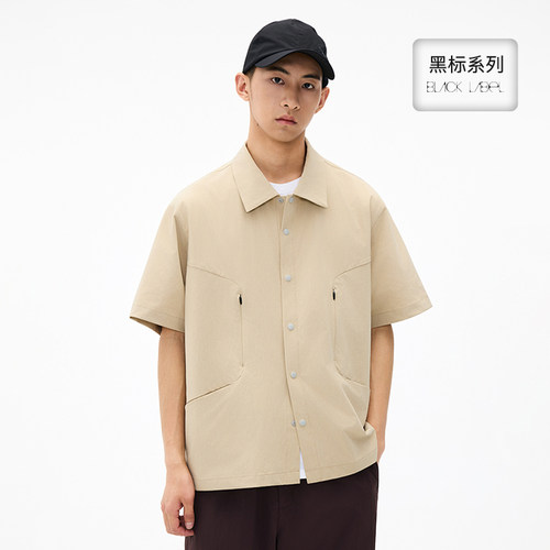 BENPANDA「黑标」防晒短袖衬衫