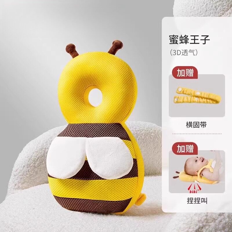 宝宝防摔护头帽婴儿学步防撞透气