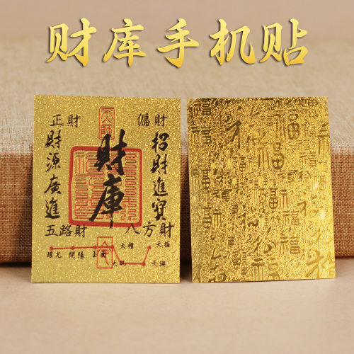 其他金属制品