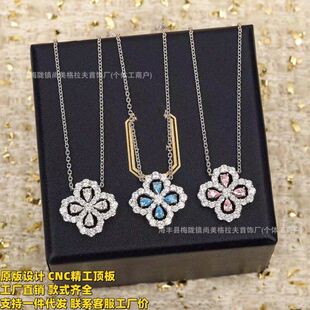 直播代发925银色V金满钻hw四叶草项链镶钻彩钻个性百搭吊工厂直销