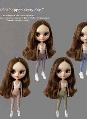 blythe小布女配件娃衣瑜伽裤ob