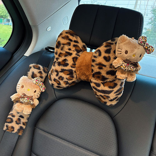 汽车用头枕护颈枕座椅豹纹kitty靠枕车载高级感女生车内枕头腰靠