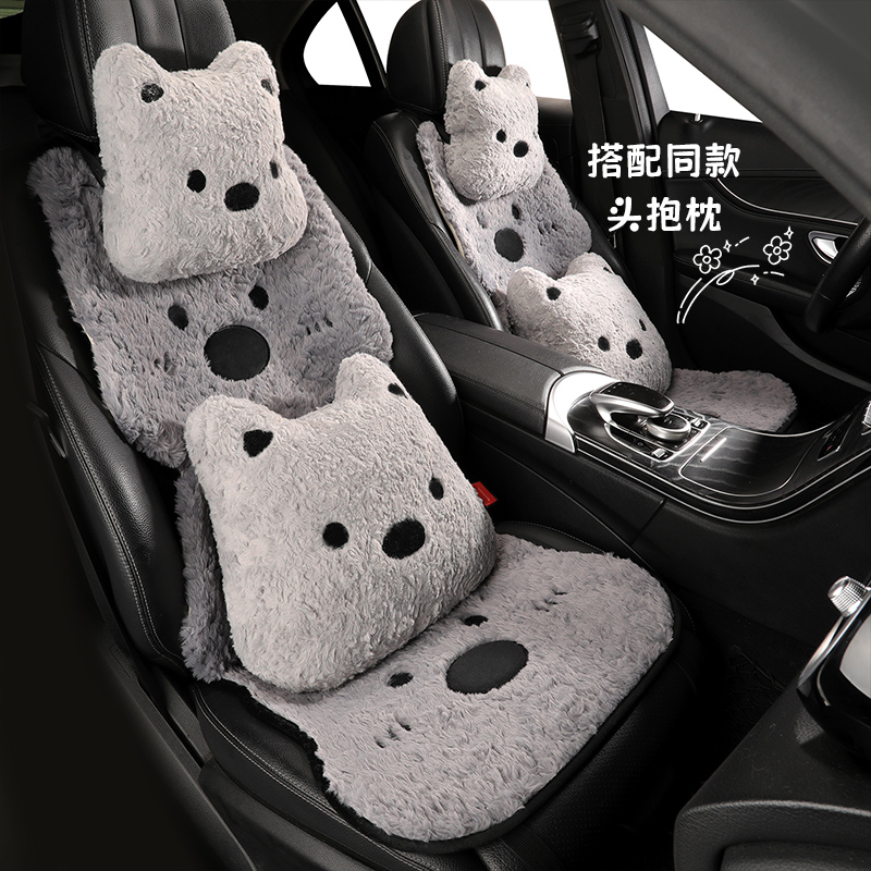 2025加绒冬季汽车保暖坐垫毛绒高级感西高地车内后排冬天座椅套