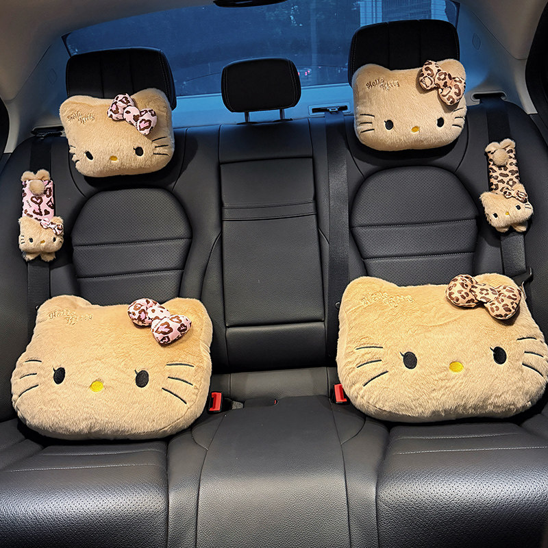 汽车头枕护颈枕女士车内座椅靠枕车载可爱豹纹hellokitty车用枕头,汽车用品/电子/清洗/改装,头枕,淘宝优惠券,粉丝福利购,淘宝优惠卷