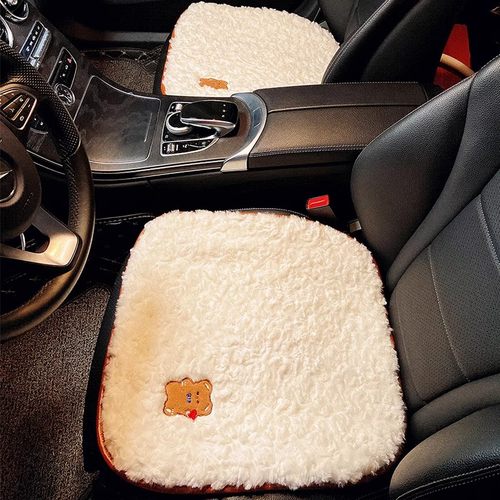 汽车坐垫冬季加绒可爱小熊高级感屁股垫冬款女士车内毛绒座垫单片