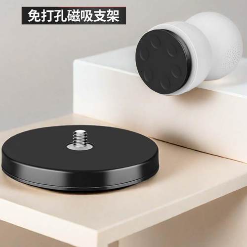 磁铁吸盘固定器磁铁底座监控支架
