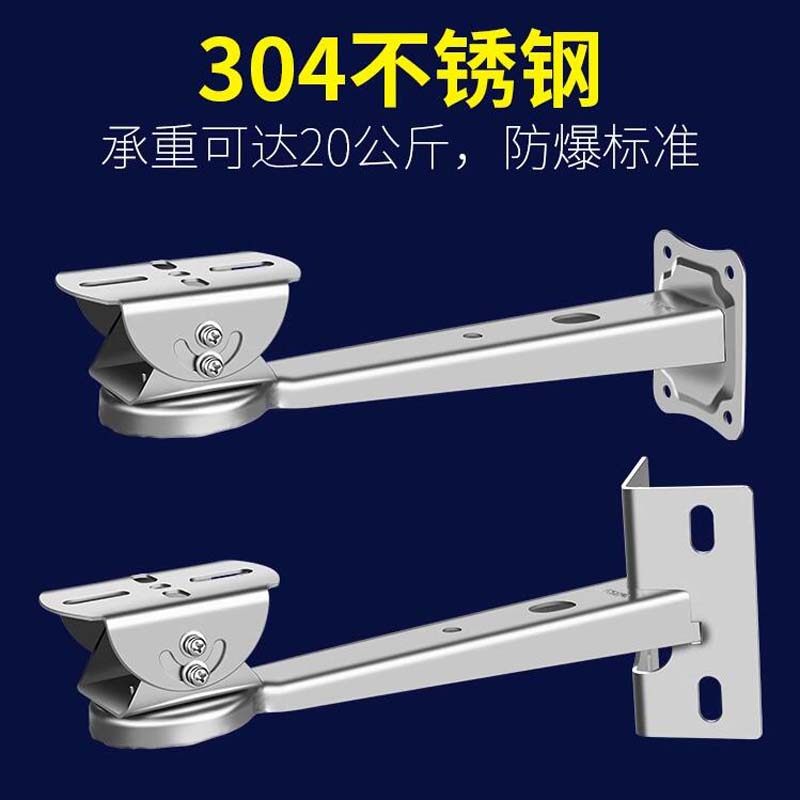 304不锈钢监控支架 摄像头防爆加厚万向壁装抱杆抱箍室外专用喉箍