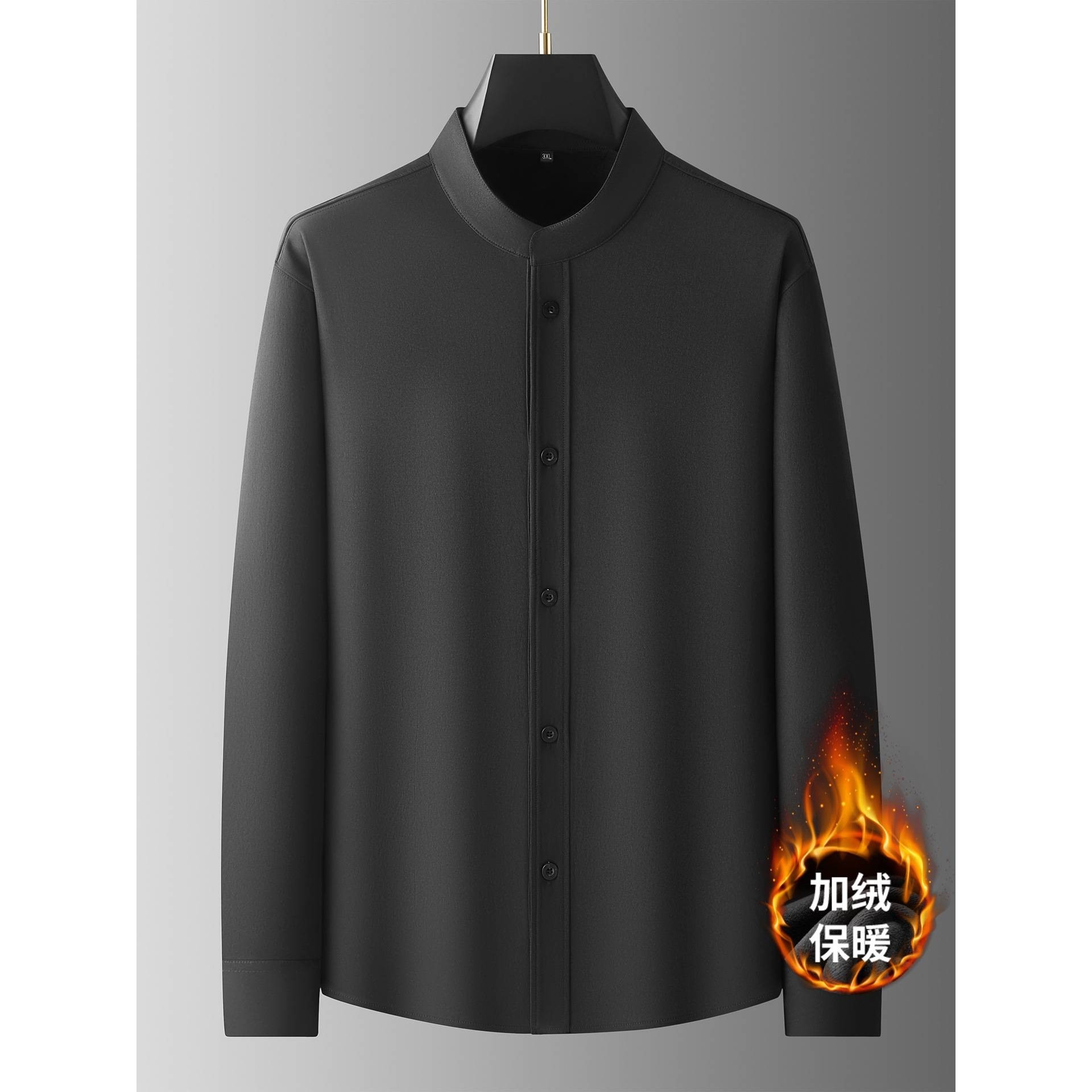 品牌专柜2025春季新款大码长袖加绒衬衫男士加肥加大号商务保暖衬