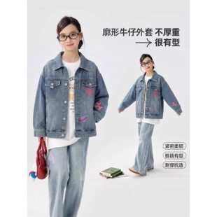品牌专柜女童牛仔外套春季2026新款儿童洋气女孩潮酷春装大童春秋