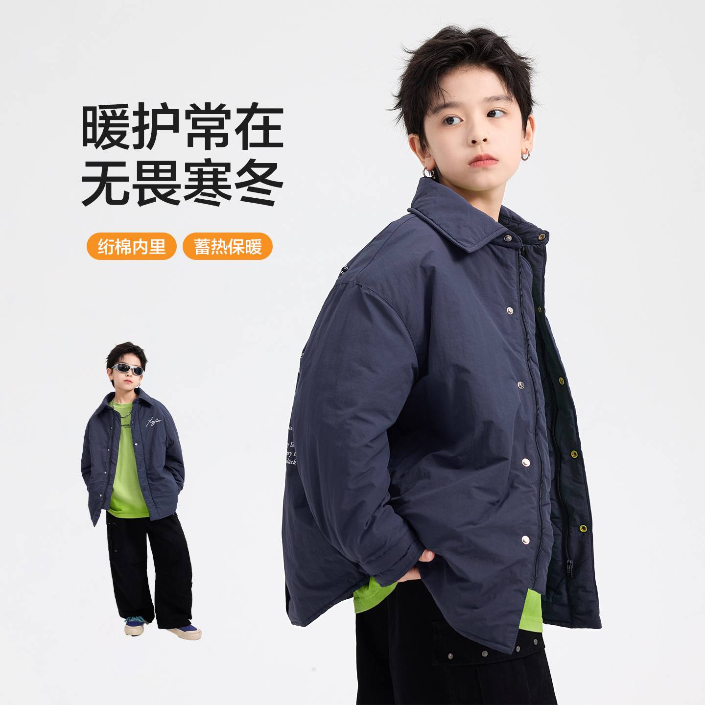 品牌专柜男大童冬季韩范工装衬衫加厚棉服2025新款青少年儿童保暖