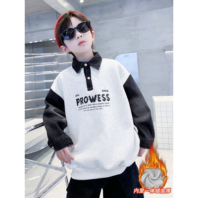 品牌专柜男童加绒卫衣一体绒秋冬2025新款儿童男孩帅气POLO衫上衣