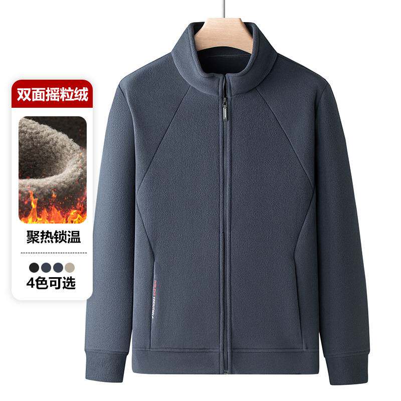 品牌专柜双面穿抓绒衣男款秋冬季加厚摇粒绒外套男休闲立领夹克羊