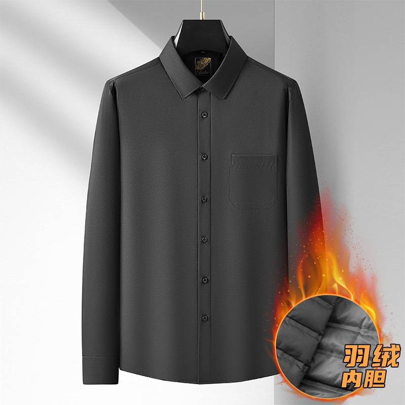 品牌专柜冬季厚款男士加肥加大码商务休闲方领羽绒长袖衬衫