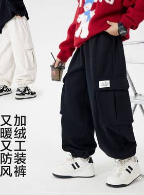 品牌专柜男童秋冬黑色直筒加绒工装卫裤2025新款儿童男孩加厚防风