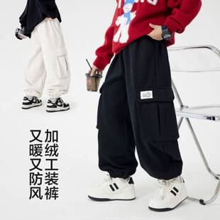 品牌专柜男童秋冬黑色直筒加绒工装卫裤2025新款儿童男孩加厚防风