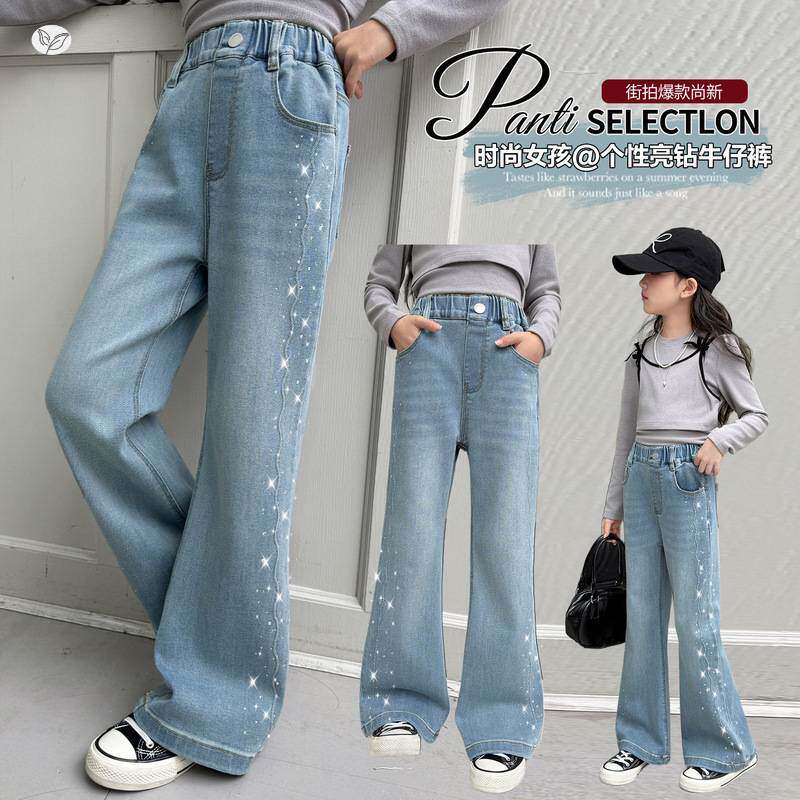 品牌专柜女童烫钻牛仔裤2026年春季新款波浪侧边微喇裤中大童显瘦