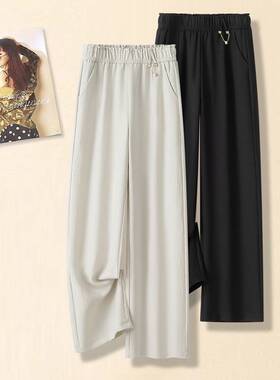 品牌专柜垂感阔腿裤女春夏季2026新款高腰宽松显瘦女士窄版直筒裤