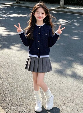 品牌专柜儿童开衫外套套装2026新款女童秋款韩版可爱潮流毛衣百褶