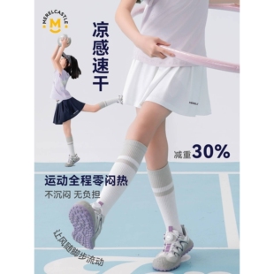 品牌专柜女童短裙2026新款儿童运动羽毛球裙裤夏网球服半身裙速干