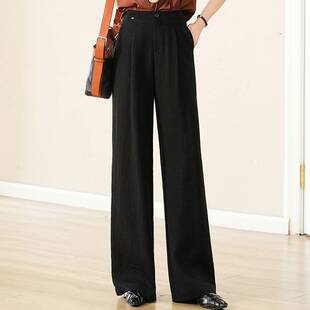 显 洋气韩版 品牌专柜垂感气质纯色百搭休闲直筒长裤 女2026春夏新款