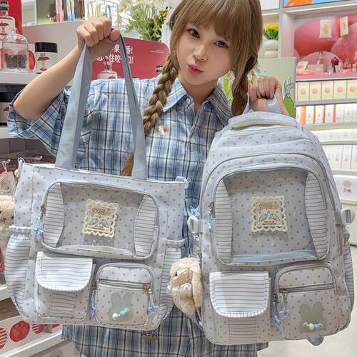 品牌专柜韩系甜美风二次透明窗设计少女娃包高颜值中小学生两件套