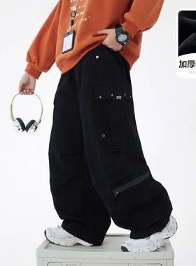 品牌专柜男童秋冬季户外黑色加绒伞兵工装裤2025新款儿童加厚阔腿