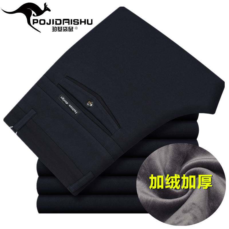 品牌专柜冬季加绒加厚男式休闲裤针织高弹力男裤中年商务休闲长裤