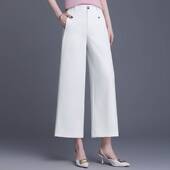 时 高腰宽松显瘦垂感直筒裤 品牌专柜小个子九分阔腿裤 2026春夏新款