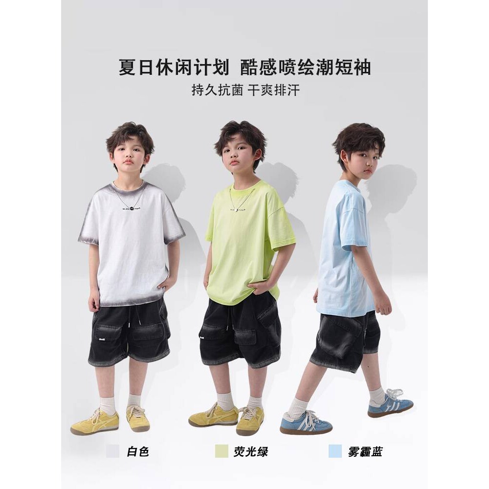 品牌专柜童装男童短袖套装中大童2026夏季T恤牛仔短裤潮牌夏装男